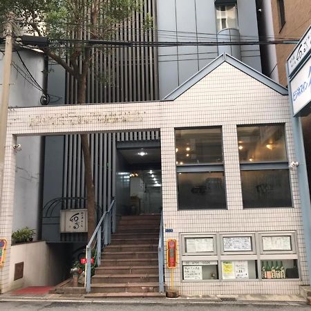 Business Inn Tanimachi โอซาก้า ภายนอก รูปภาพ