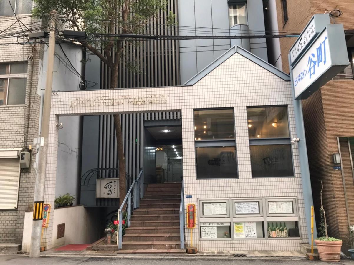 Business Inn Tanimachi โอซาก้า ภายนอก รูปภาพ