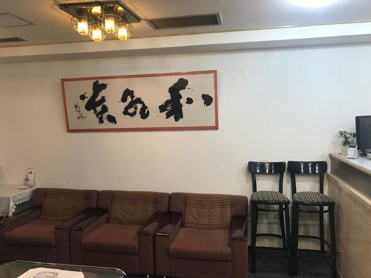Business Inn Tanimachi โอซาก้า ภายนอก รูปภาพ
